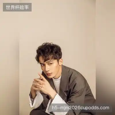 潘旭尧